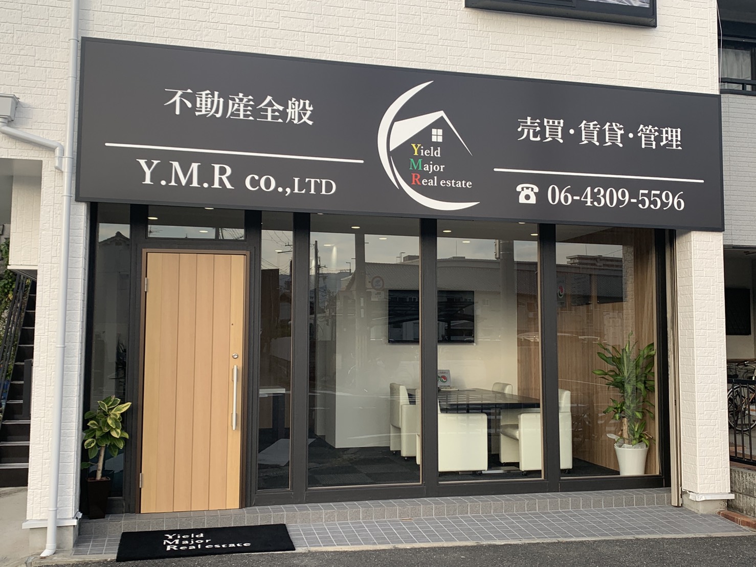 ワイエムアール外観